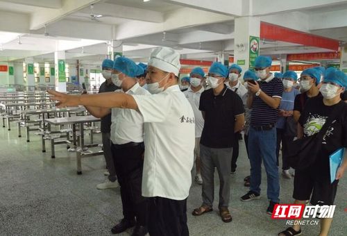 臨武縣舉辦2024年中小學校食品安全、傳染病防控及膳食經(jīng)費管理專題培訓